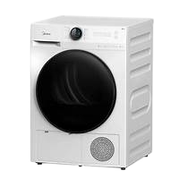 MD200H80W